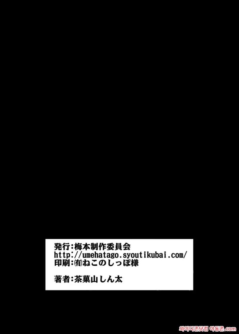 260509_094315_XAqVzjKw2affe3fa8457daf9866a142205af0c0dc6abe15f.webp