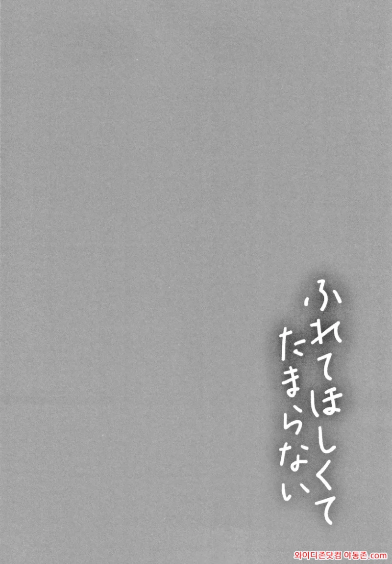 260511_092619_q7mFHpyc6b2679e5713b545fe7e0c1cf41bb2f27809b0514.webp