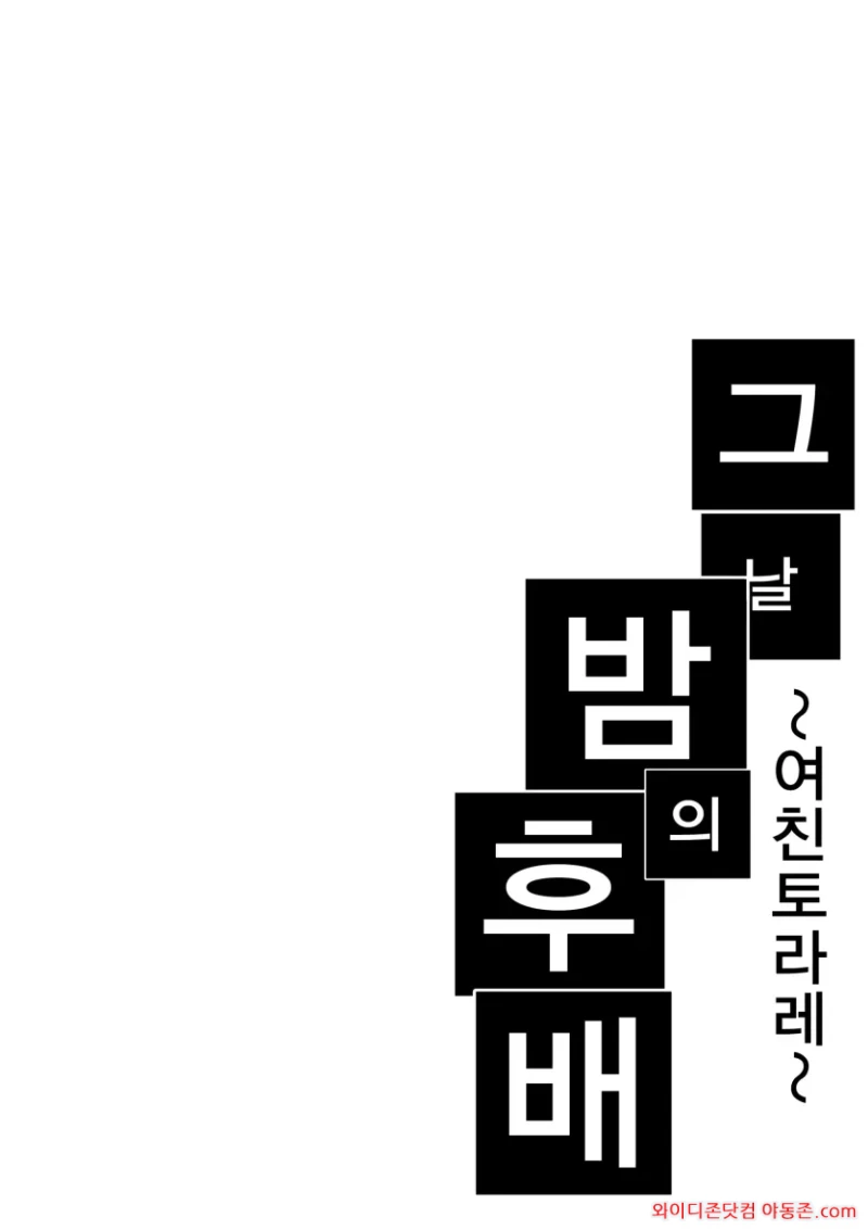 260514_092721_TgQdBk48f0f32ec366b7f4da48e6575cc39257739ac75b71.webp