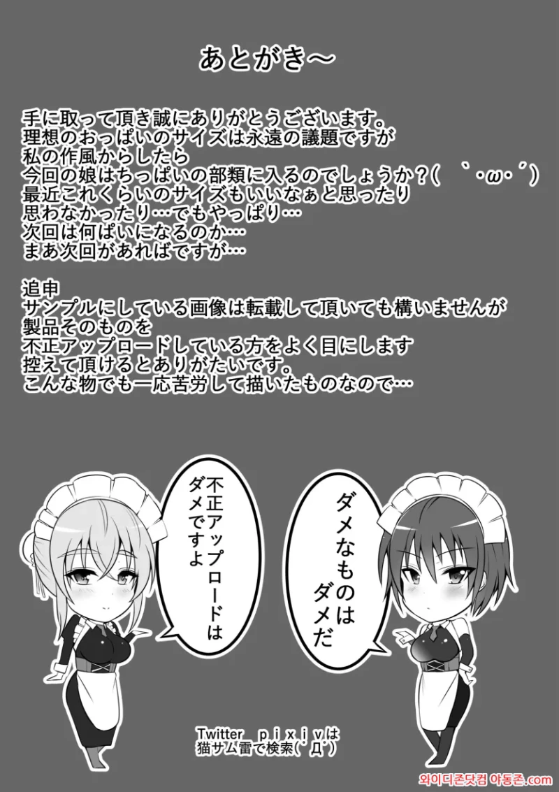 260514_092810_Ci8Rx6zT4ae8759e3cc9ccb813554468060b1d7bf7a670fb.webp