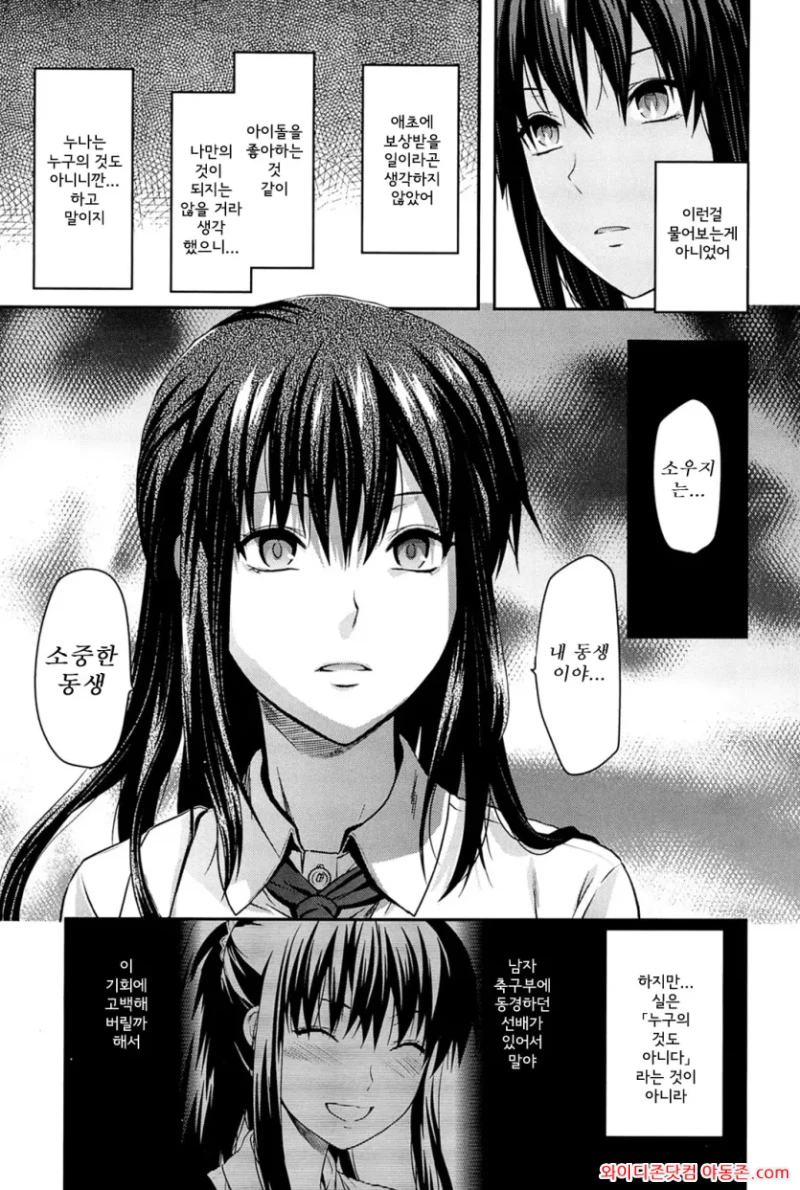 260514_123238_6TDnqV3f685c8ec616576c1774bb4a7434f67403b8ab8c1c.webp