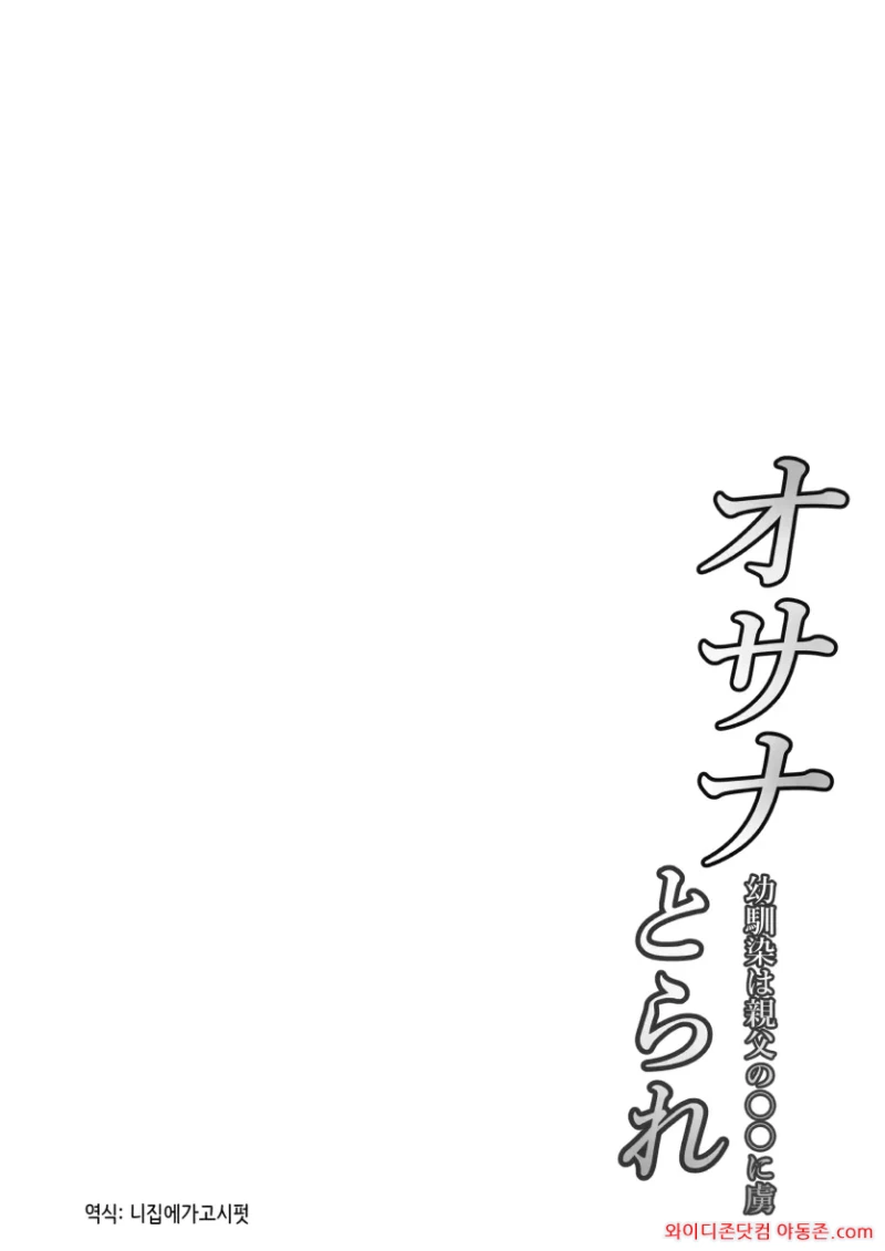 260515_122552_Q8xR7zMSb2ae25c7168a909544c3513489a85d4072a72425.webp