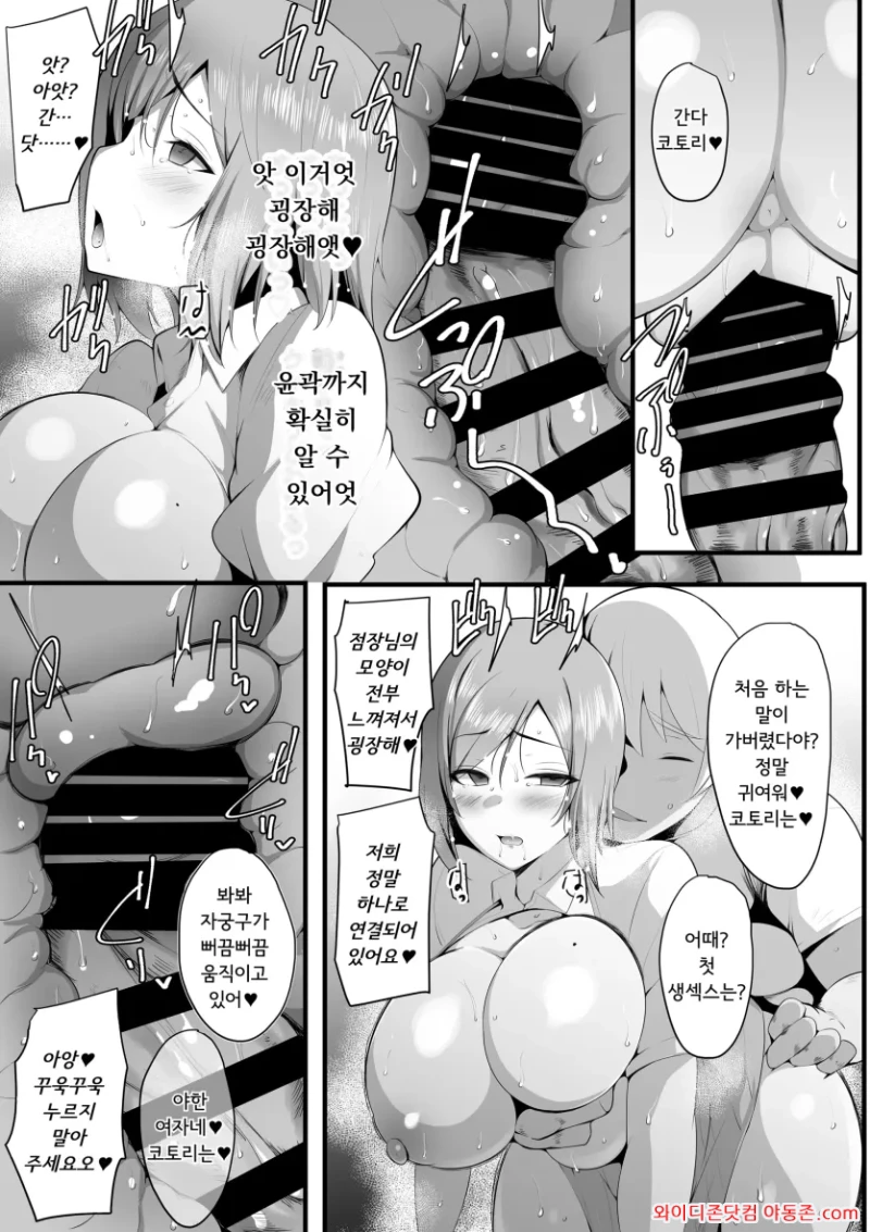 260515_122951_EKgCQhocb7aced2736236d3770a98f97335fb24d1d2aaa4e.webp