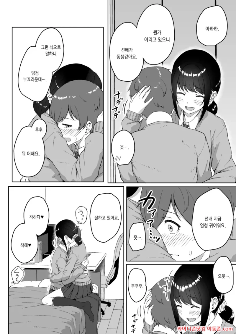 260516_093201_kaQvbDls5396b03de6d92ec4dfe37787b6dbb983d5fb9eeb.webp