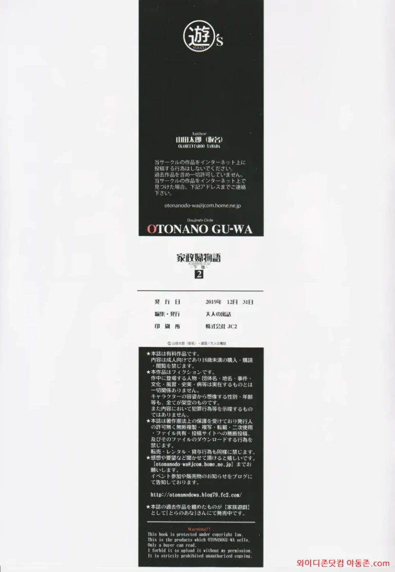 260518_123615_ne71RKUId0b72a2d5690627e7cfc6b39dd57ffab1697322c.webp