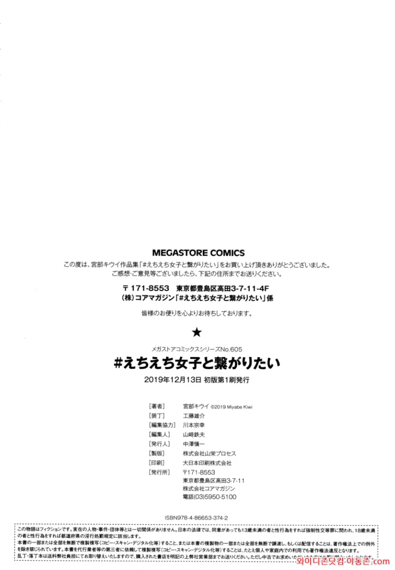 260522_123649_ZvqFtcNpf9ed38f6372c34ca1b42d603bbcfcab49c7a8fc6.webp