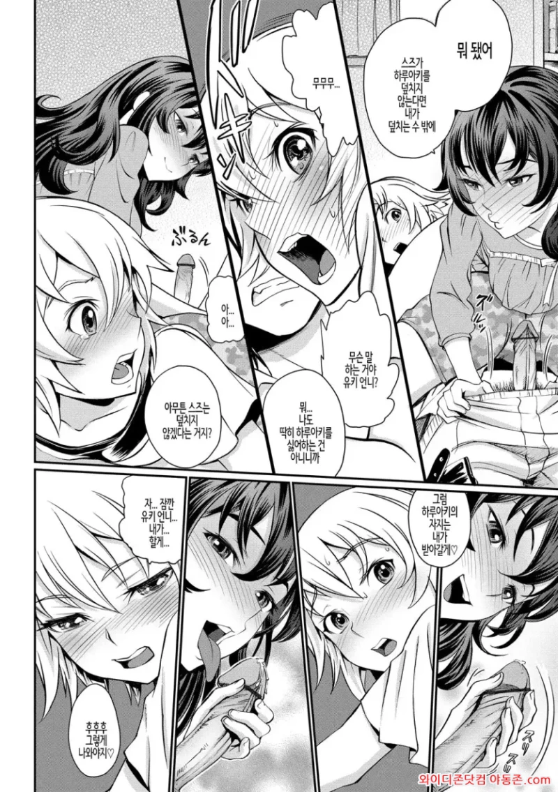 260524_090141_VSUPCDbL6591dba3841e0afdd23096f52653fc7bbe9c9714.webp