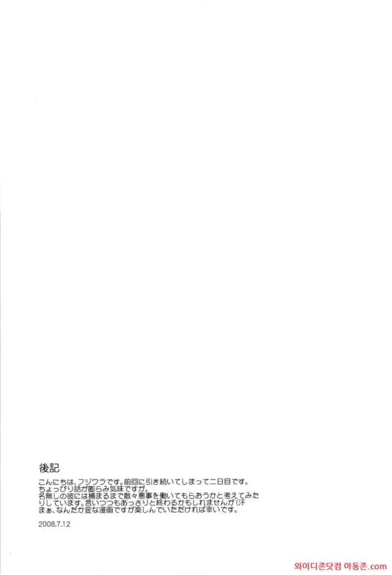 260524_090636_ptEgcZY331cb53b4e163fb96ce830fe967c83dfad8c3d36f.webp