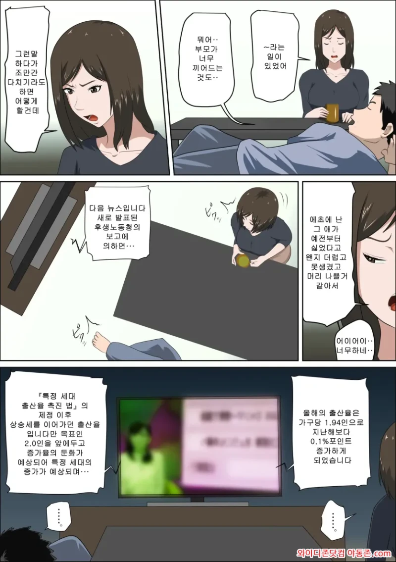 260531_090423_4LTEBkKi9c20bb5eb7e1322c451cf11a27f5d85cc37efdac.webp