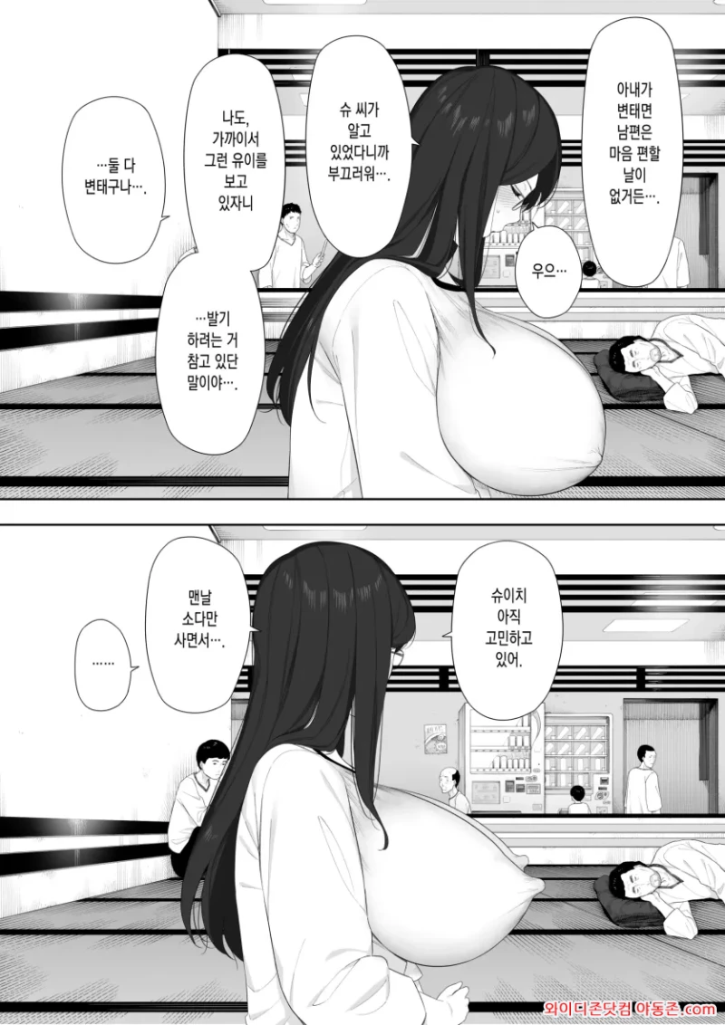 260605_121300_Sq69TVCX11ac6c3060d16dfd0fdd107a03dda18c401ba903.webp