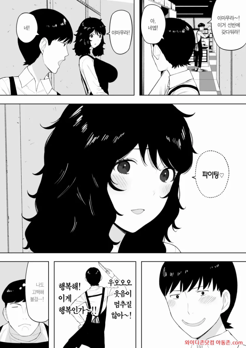 260605_121657_pzYdokyj3c75558e00441d9863dffb18e51f7edfaa3b1445.webp