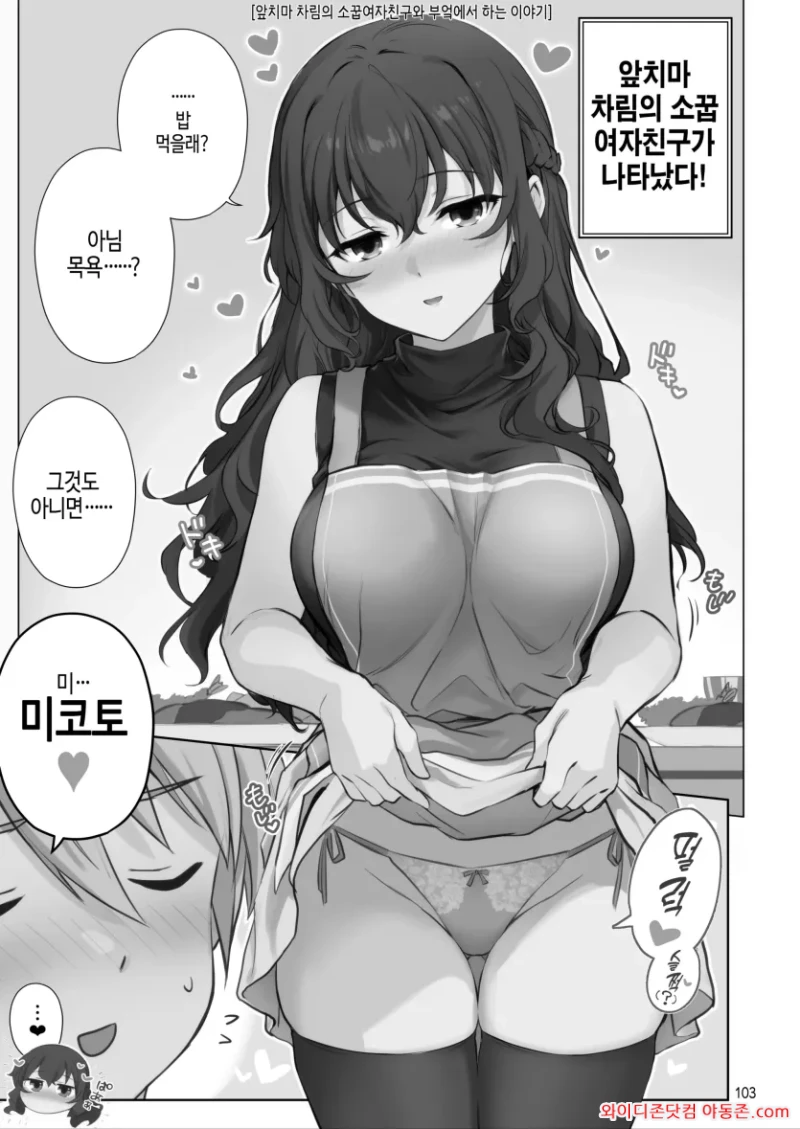 260605_122101_L2xGzvDw1244761598bd8f15c2ca6191775ae6669a833313.webp