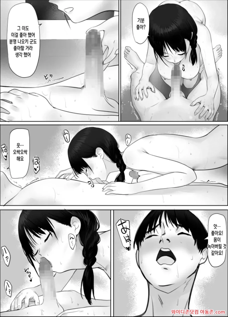 260608_121158_LHPDKt9N476b3833a5bdf7a73193236e56a03818ac03d81d.webp