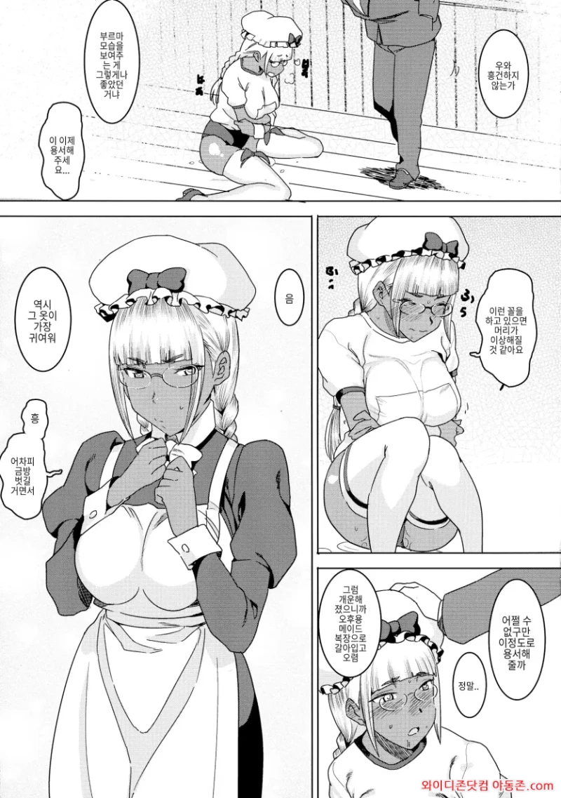 260609_120827_WogO8pGX53a1b73291e452d4f1cd14d559e516086c4ecc64.webp