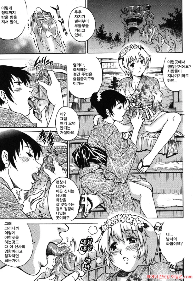 260609_121715_QaNh9zxc7042b520e9659aaf54058644e28d65850290eea3.webp