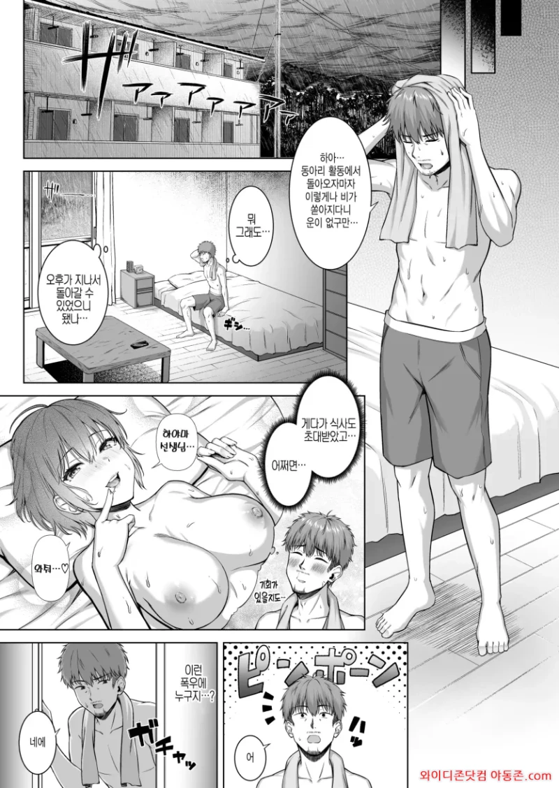 260616_090209_Wo2Cx39qe20a8d09d4ffd7c07d56ed4afd79247f6acc26ac.webp