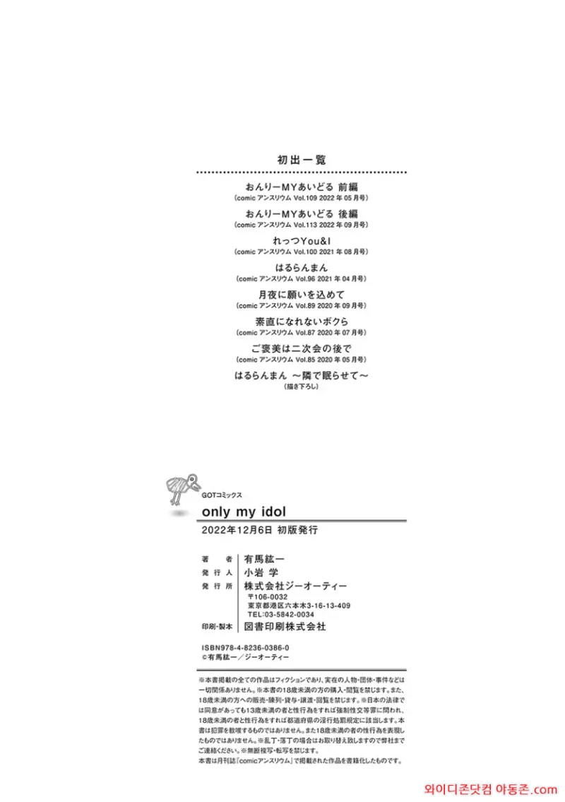 260616_091548_lJePukqLb0d1e998ac2e6e7d98ab7eeb4910428cf1382759.webp