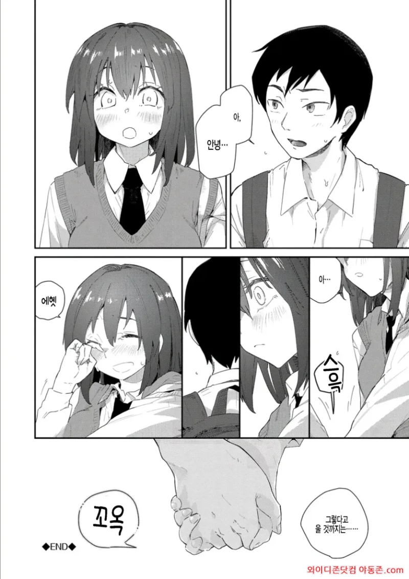 260619_120035_DN0GAg9oe0e1dffc285acf519e941490c0d64604b7edc7f3.webp