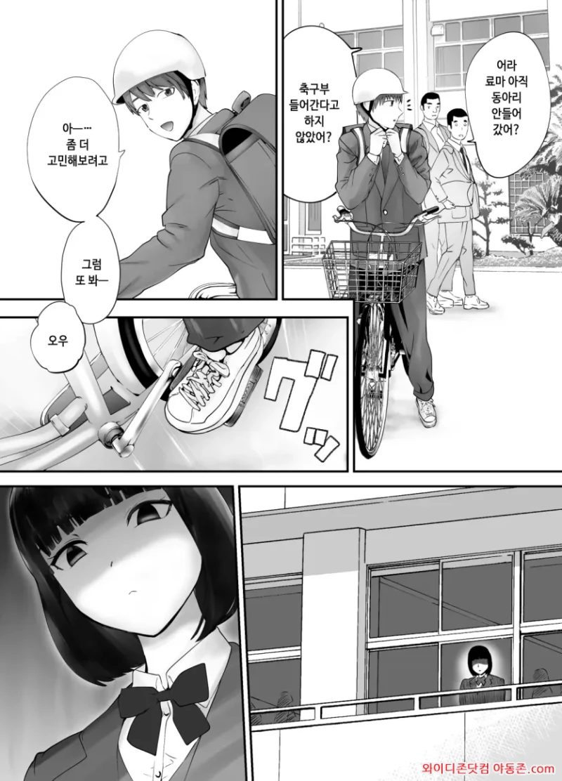 260621_090919_tPRpT8N5ec5c4f61b07c652f3b9eb2932166f75531c6a19a.webp