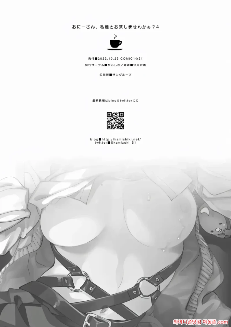 260623_120513_avpmFXHxaf3082973fd9ddbb90b9da37e2c97f9ea5e9be3e.webp