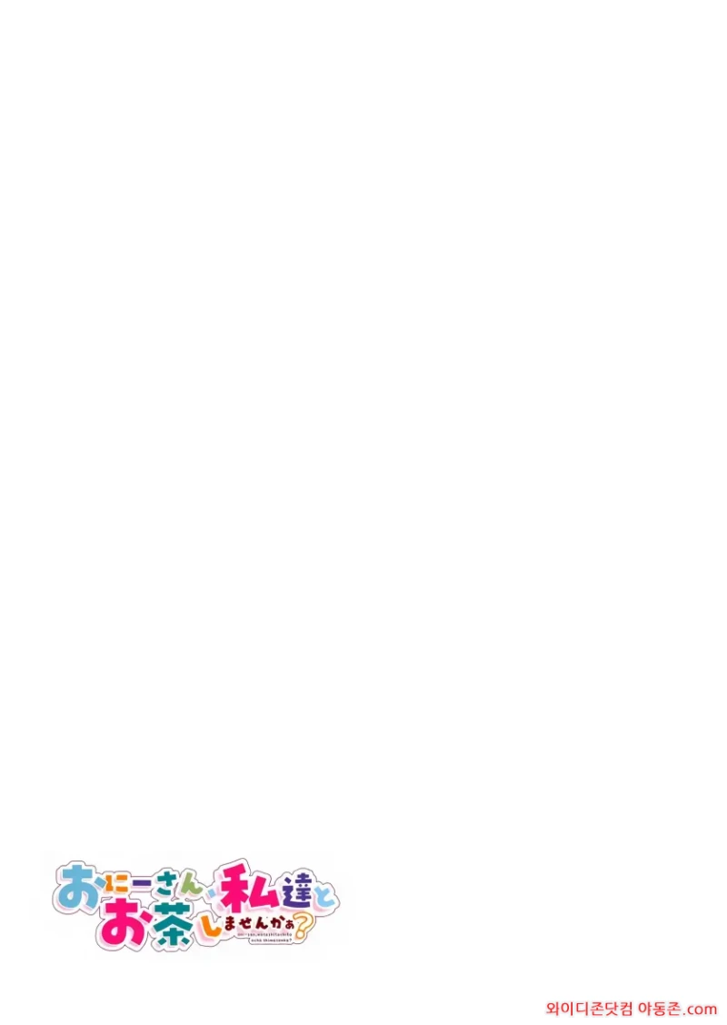 260623_120647_cz5JYfybf3a6136172336fdd87437255e92ea16b99453568.webp