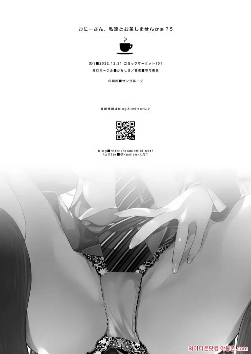 260623_120647_x4D1aWN64e9f97d1411584c6ff09be322b9cb05dbc3fdee6.webp
