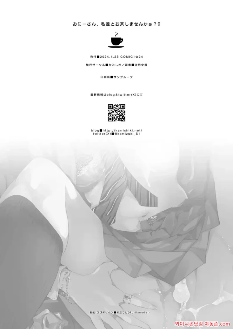 260623_121349_37EXoNv1f0e3fc1d8323ff1a05ccab1186d9f90ba000654c.webp
