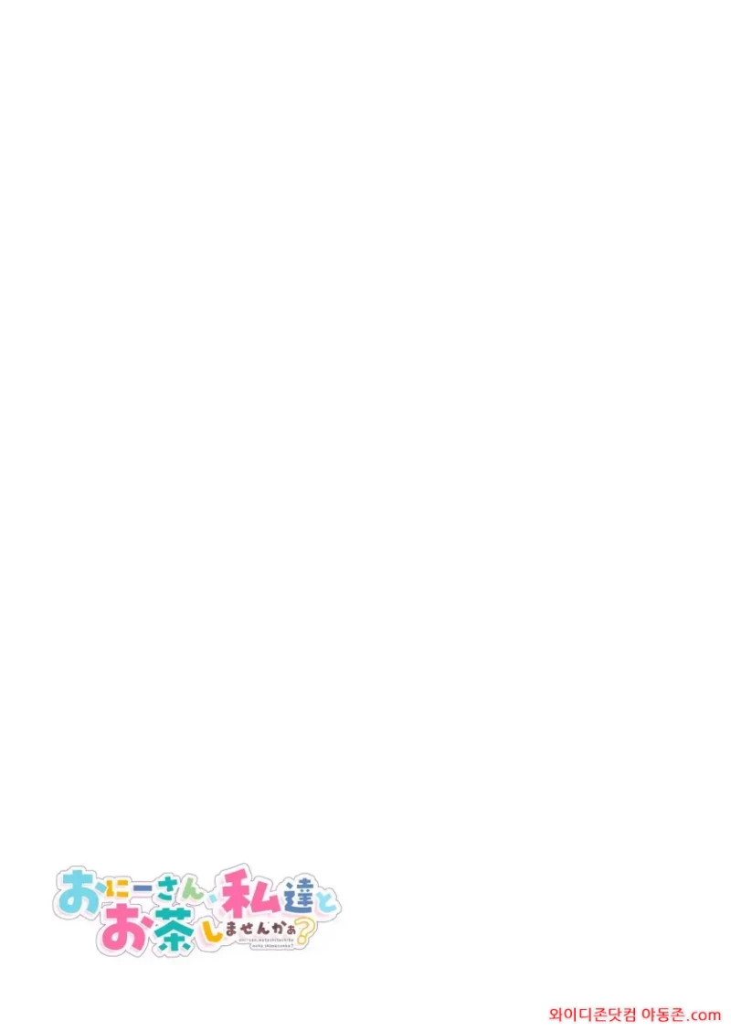 260623_121349_WUDIF54S9a2563567744ee2da25a3cd8029dfcccfed582fa.webp