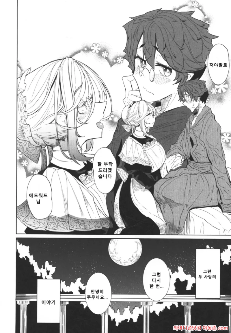 260627_090814_aJqxD1Lce27d6b2d5a81ef9cabe5f834c336d56dcfa11e31.webp
