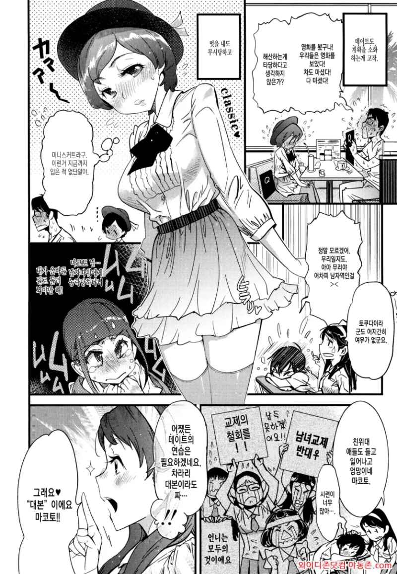 260627_092017_LR4ypsOUe26b7b08d6adc462ca600ee6f6b3ec8825b78ad7.webp