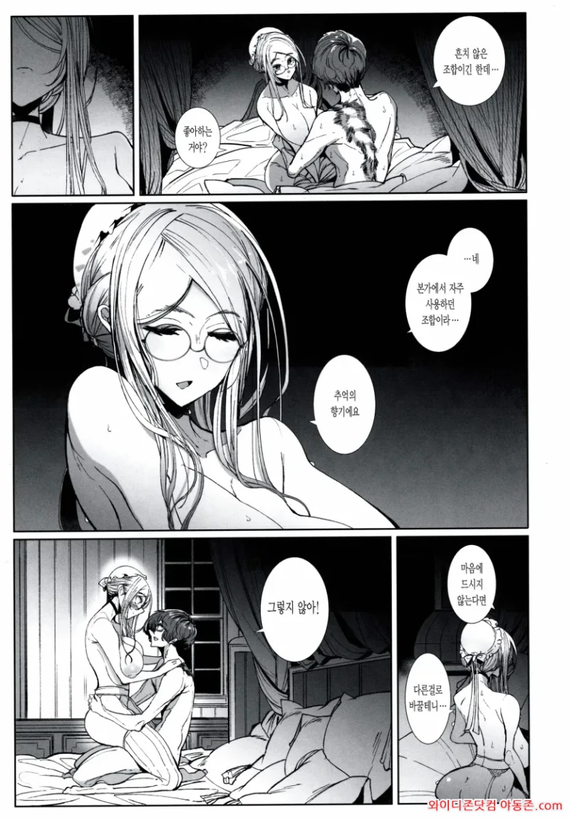 260629_120322_iZjn5OLTefa189dcea5d6a1df1add5b31ae74e6af90033d2.webp