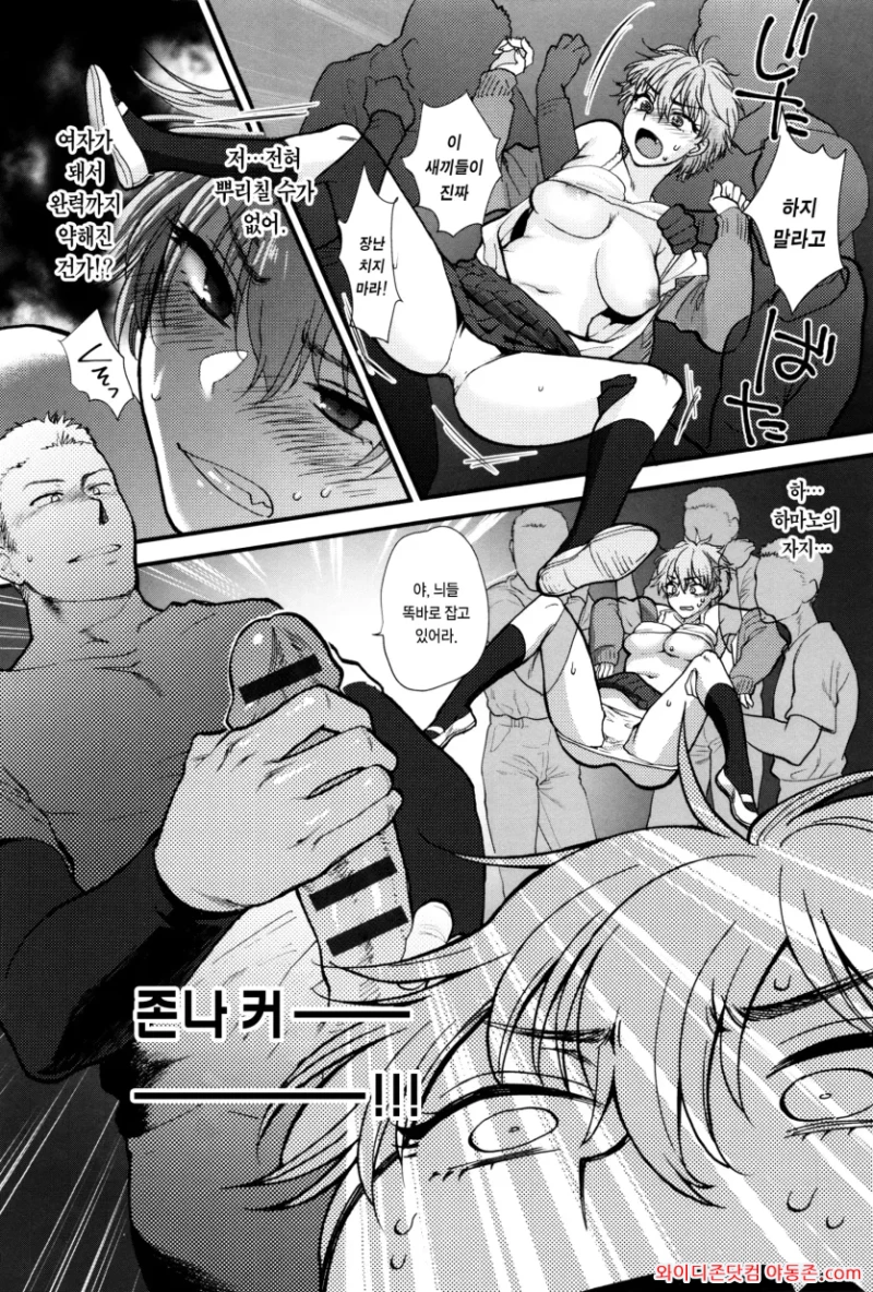 260702_121730_NDLHYMpW5b9a0d142983caee0d09963c67f25c298bed218b.webp