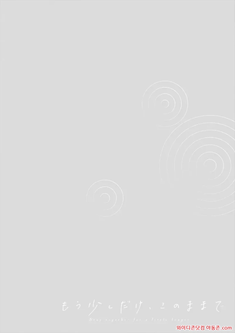 260703_121534_dgeMYvQNf8b0de0f52be8bd8a54946cde6588f5933d64d40.webp
