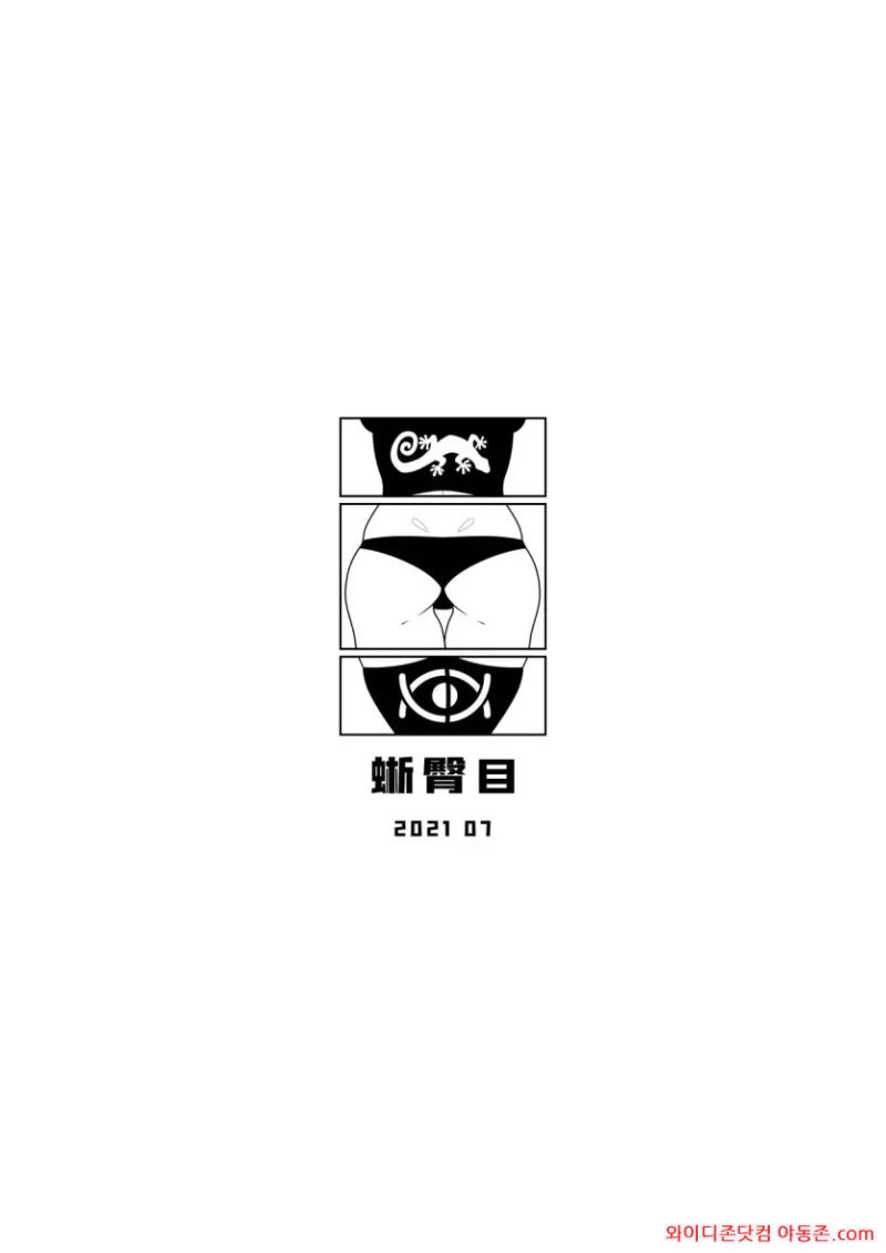 260704_091332_927oas4R4d1e8a3d3261d06ce91b268aa37dcc9d07b52c6d.webp