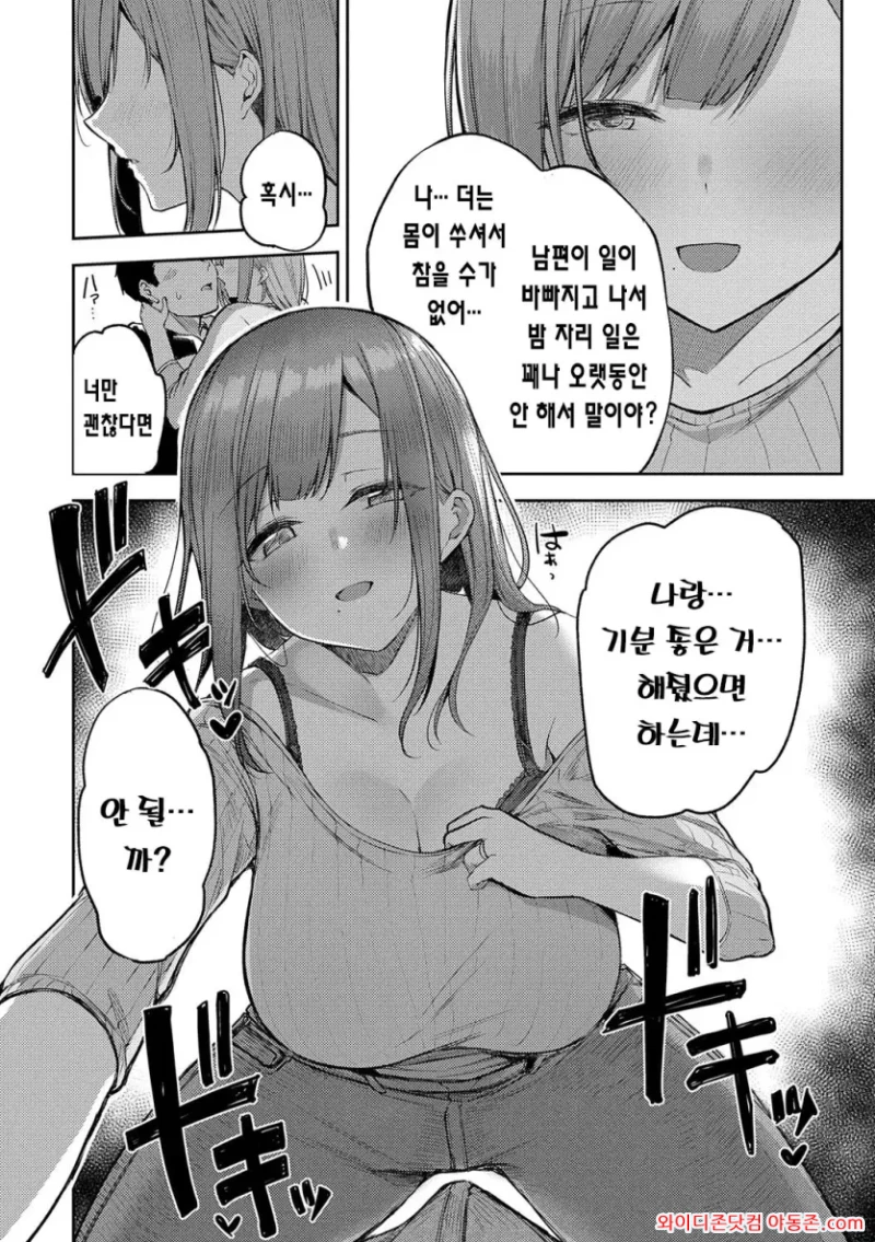 260704_091827_ItTyLp3H53dae411d263d6b1b76c62893f854c8bab4380d2.webp