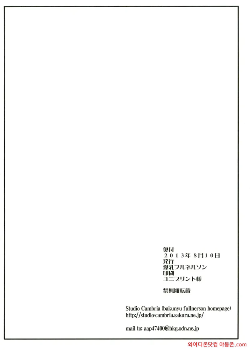 260705_091252_i2AdbUO3867d1ee48a2eac14f138e40fc55bd00709baca99.webp