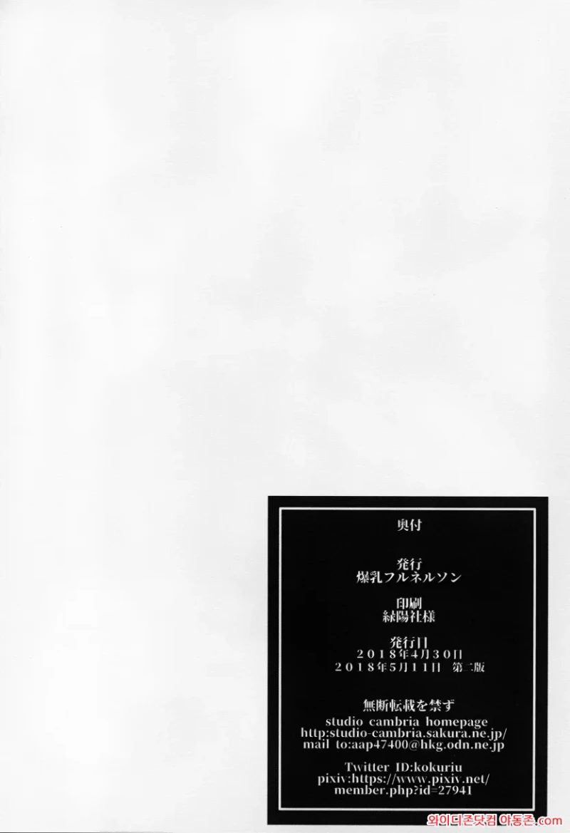 260706_120357_7q6UKQXJ69fe58bc034a56d956ae871937e543baafdf1386.webp