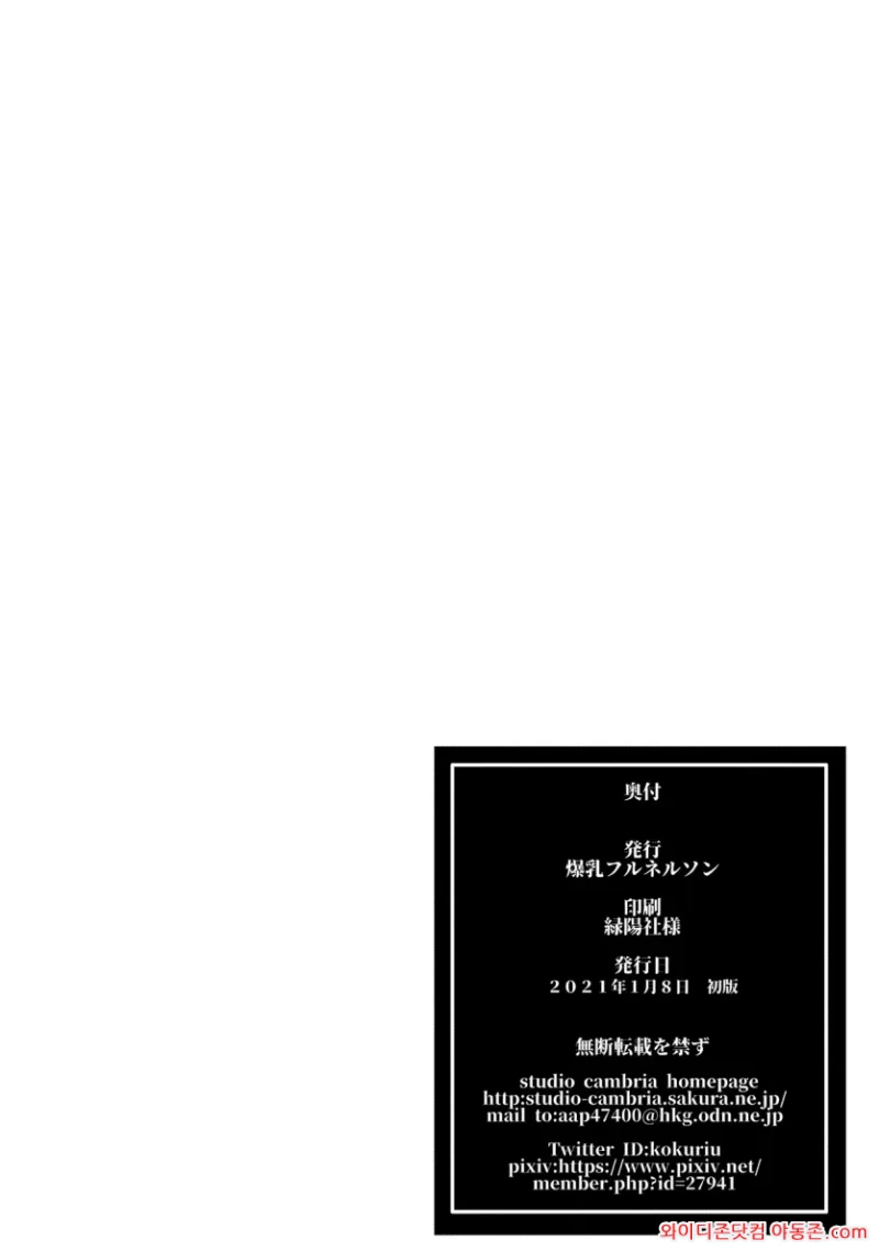 260707_120303_HbodQTNnec8852c8e240d75582b217f69d964f1436a6b59f.webp