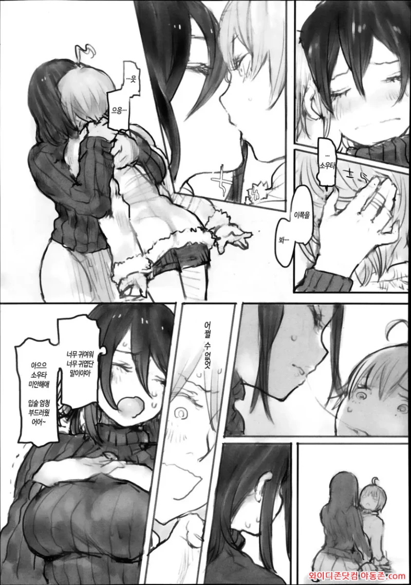 260707_120922_yWjStZUgf0f9d07a53e3229ae4eb2f88fb7003ef241169f6.webp