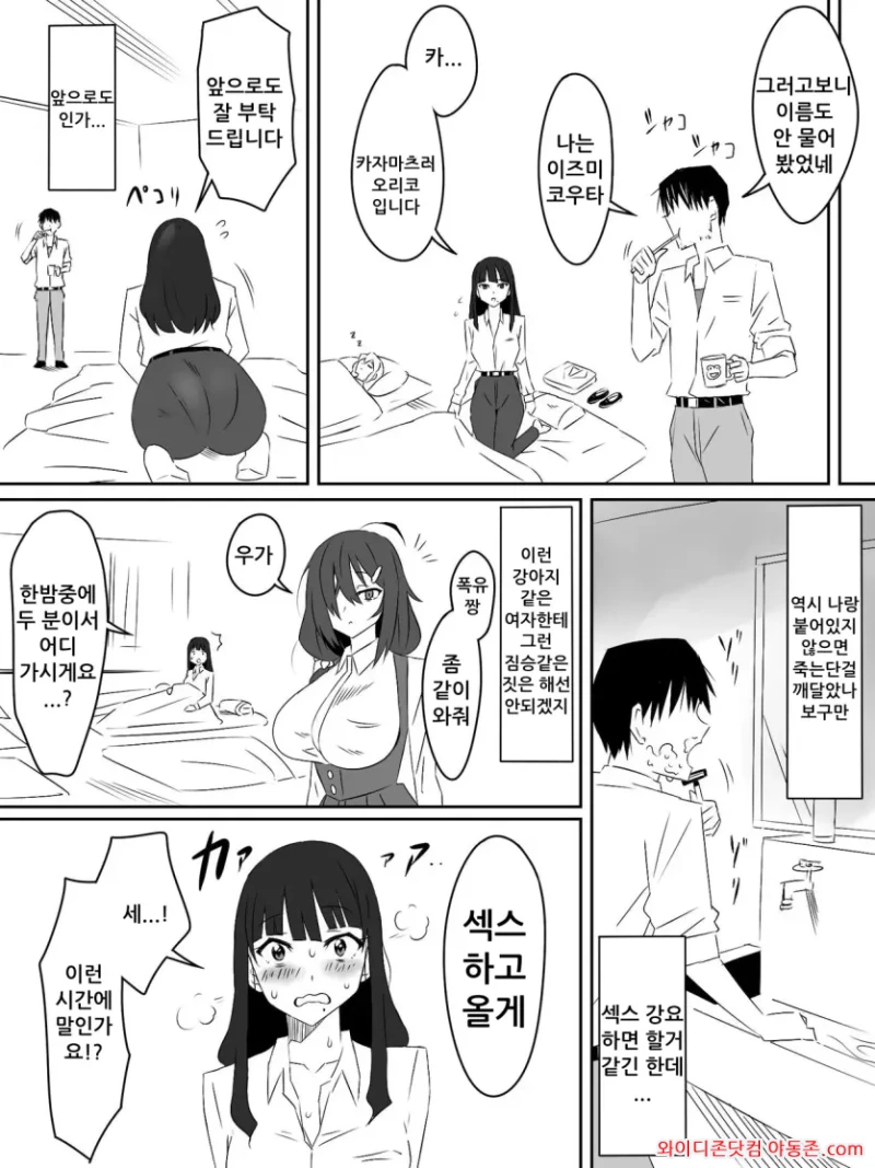 260708_121745_VPQUSsv5e3969a08f01c72d60bfb67ef38185f68fc644421.webp