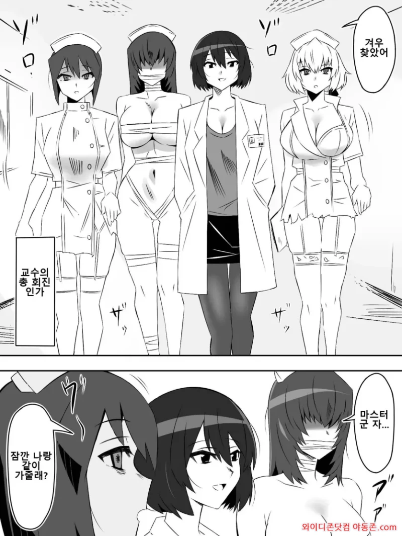 260709_120604_QFl6fuHa286d5b689fd122c8440298247ba469b8f965142f.webp