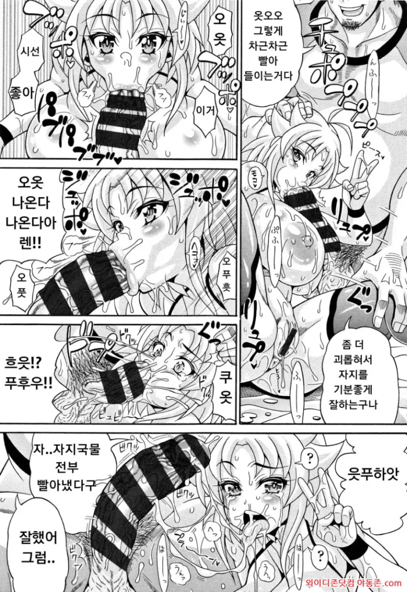 260714_122121_ARe2lo9r2086265c2f9a4c97dd65cbe61c91b58ea50c6046.webp