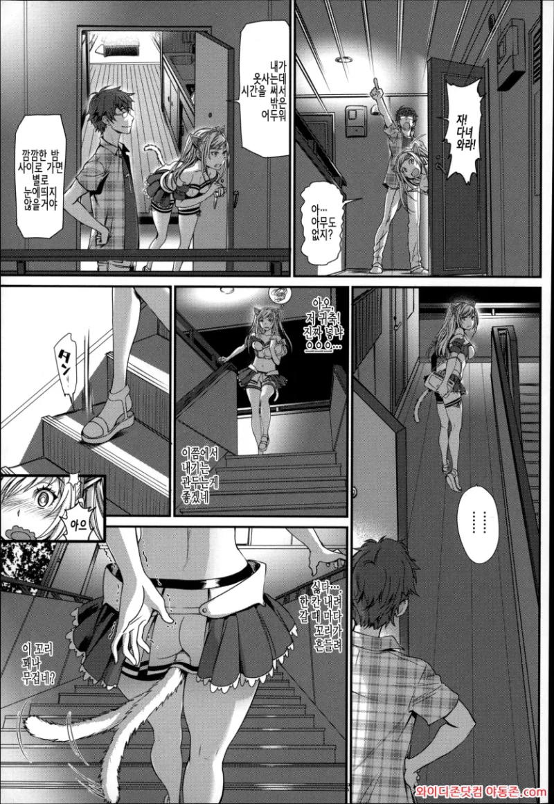 260714_123649_vcIbjnVL5fb1f9e69a3a5e935fc6d6244b567057de773c94.webp