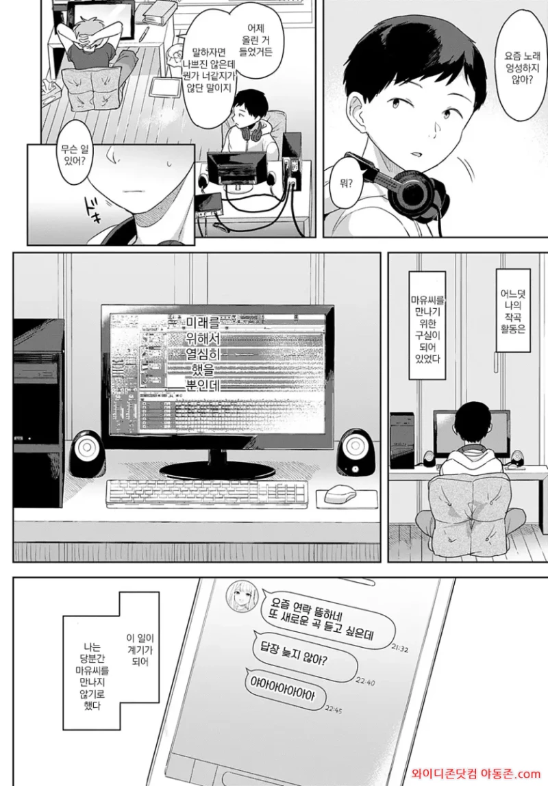 260716_062427_h7XyjA2Le194ee78aaa86b28efd18acd3e51598f57c005c9.webp