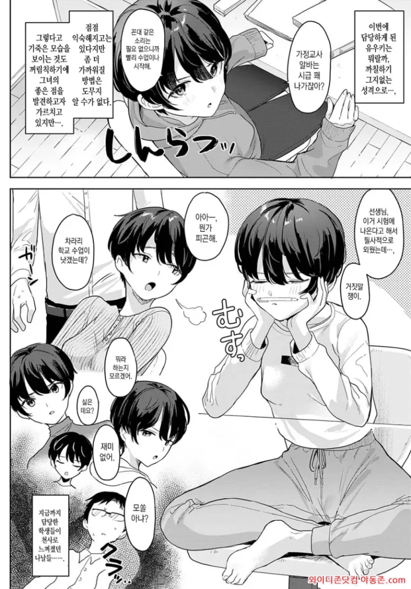 260716_063404_I0vgfhXx1bd9fdb620be0a8e3863cc4285a9a8e64b7e5ef4.webp