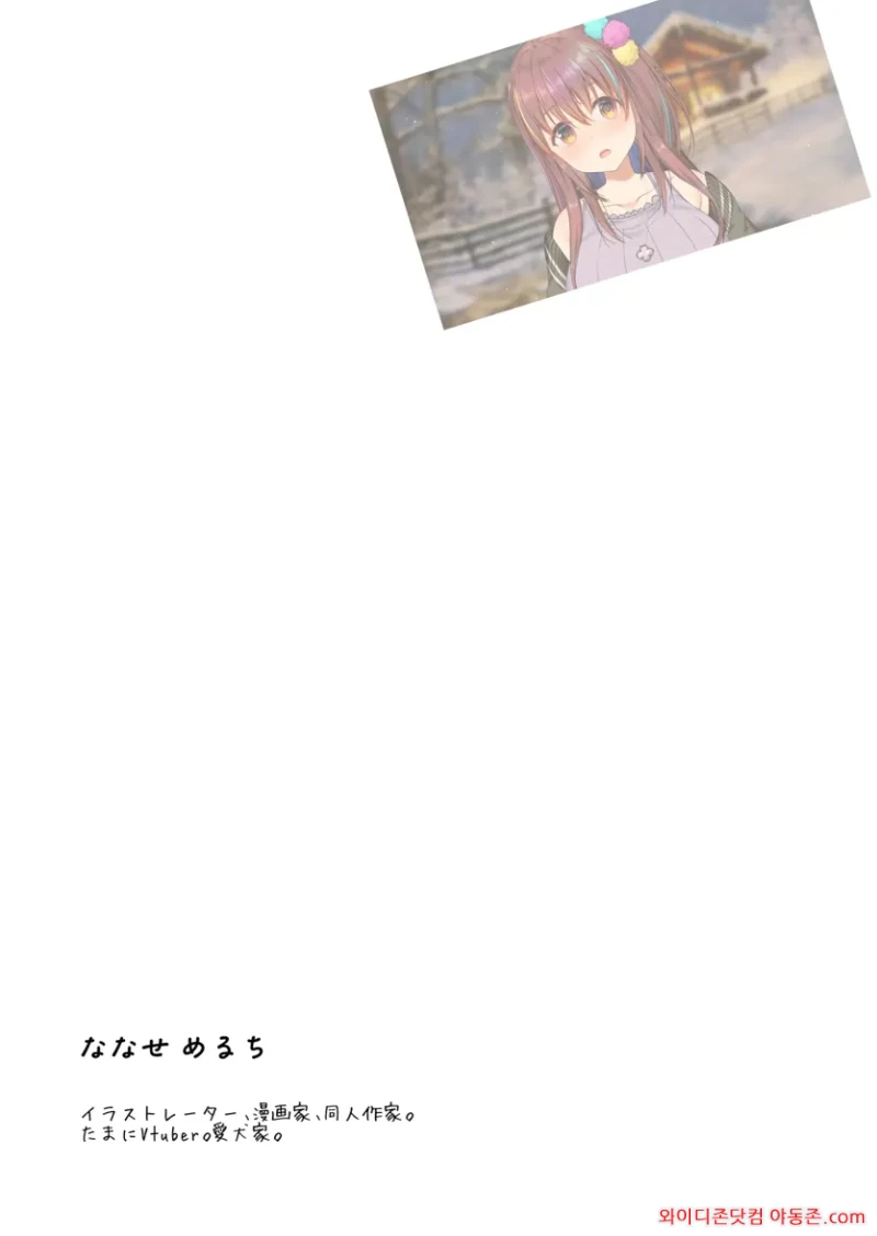 260717_093739_1MAUxt7O3eb3c769e8489e467e7521f3cc36e014dac28ad9.webp