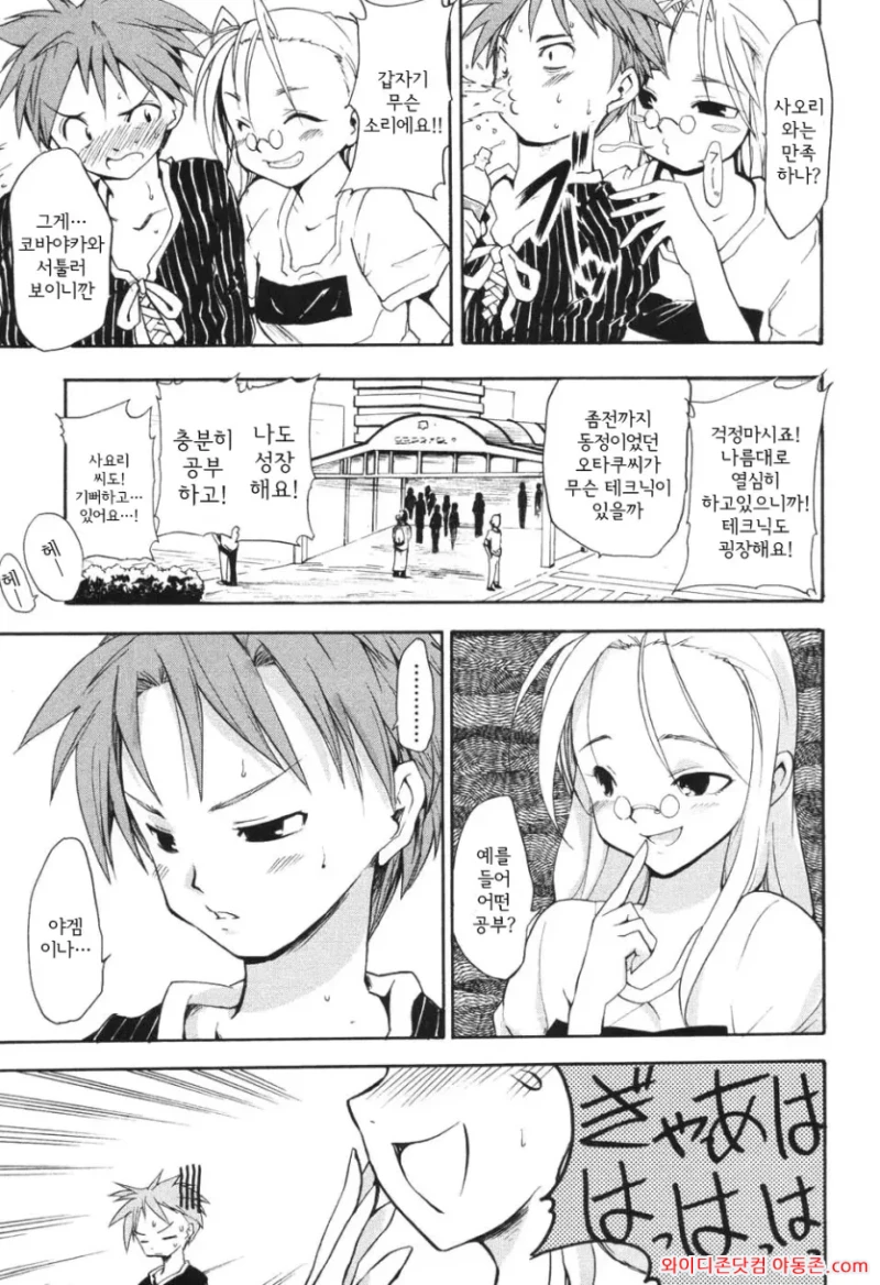 260717_094227_zQEm4ViWa0016dd22373d813bbc4d4905f6895396dbf48c4.webp