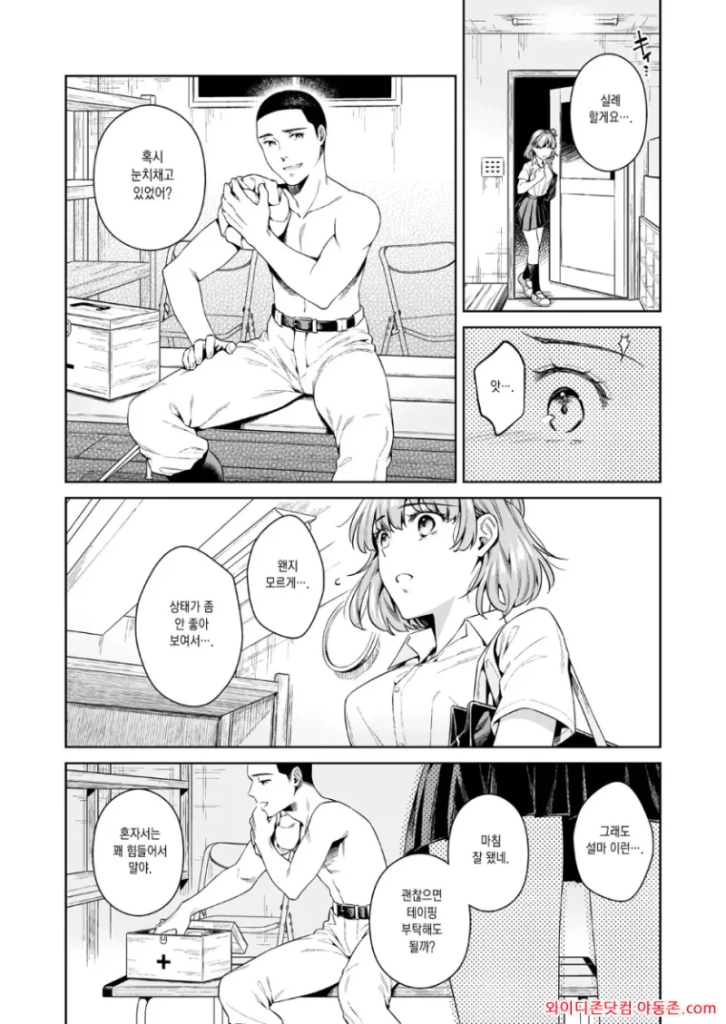 260719_090726_yIhgfOkp601530fc70b2a77d94b18924765e91a019167c22.webp
