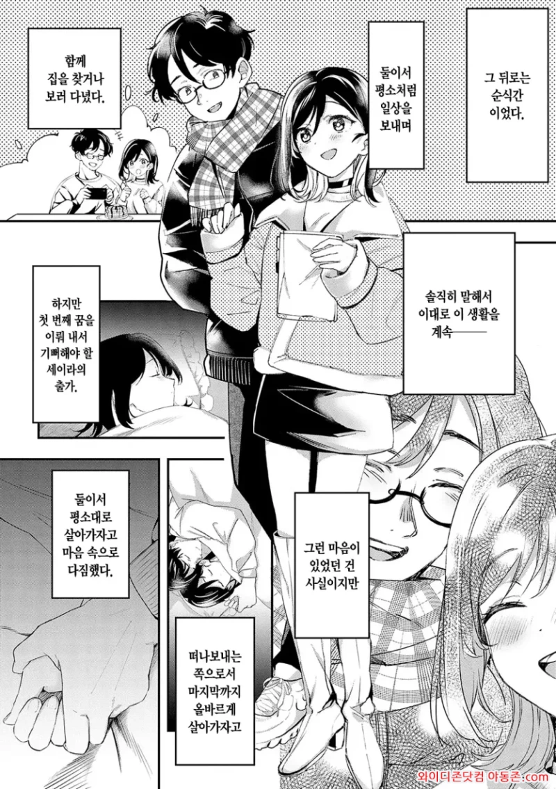 260719_092320_51JrTH3l7e5d6f032136a5b9f97d2c651e49fd22f1afcebe.webp