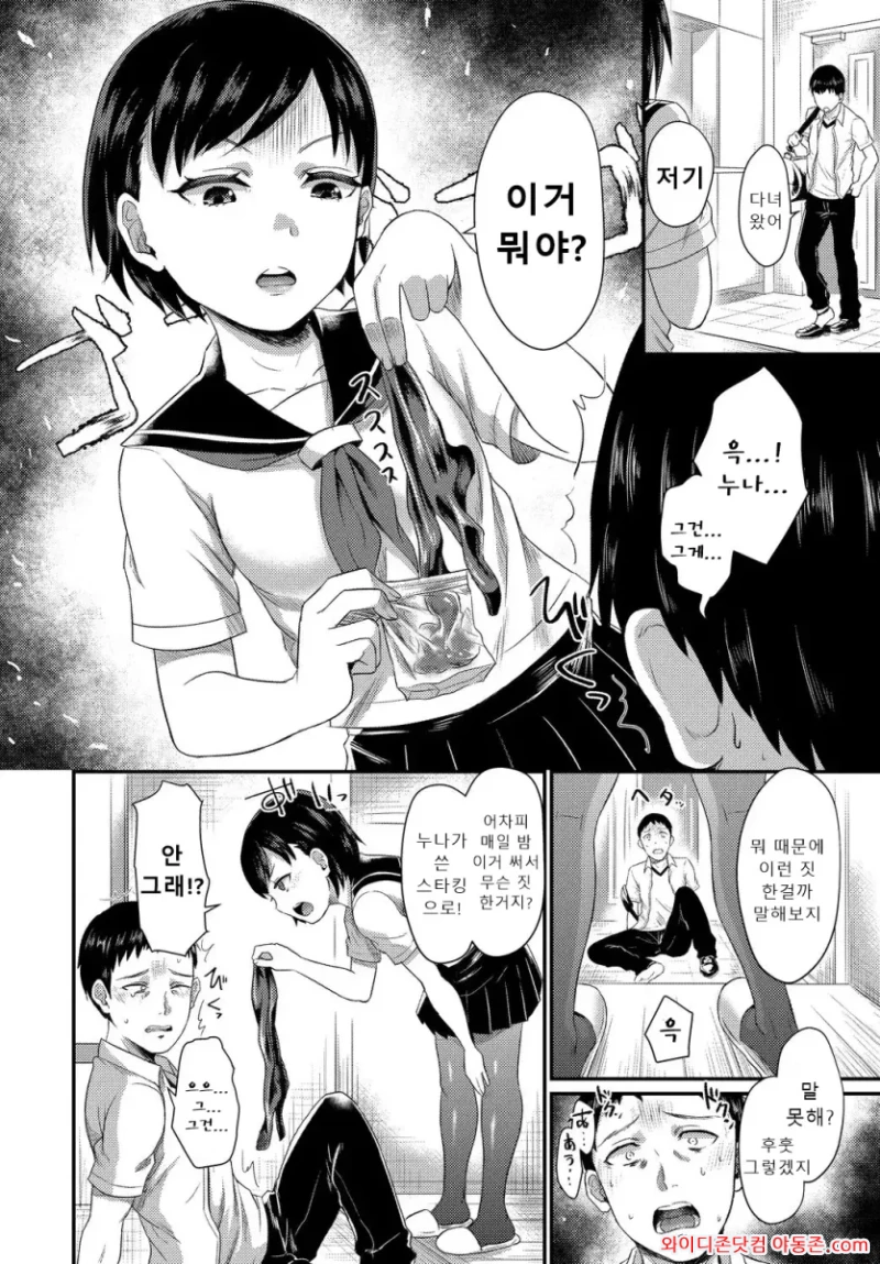 260720_123045_2LPcRqi66232fe229a1c29ada1fb1e19cbf6663070355a7d.webp